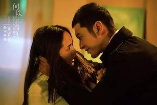 国产在线激情视频