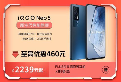 国产福利1000,1000项福利政策全面解读